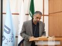 گزارش تصویری روز کارمند و مراسم تجلیل از کارمندان نمونه